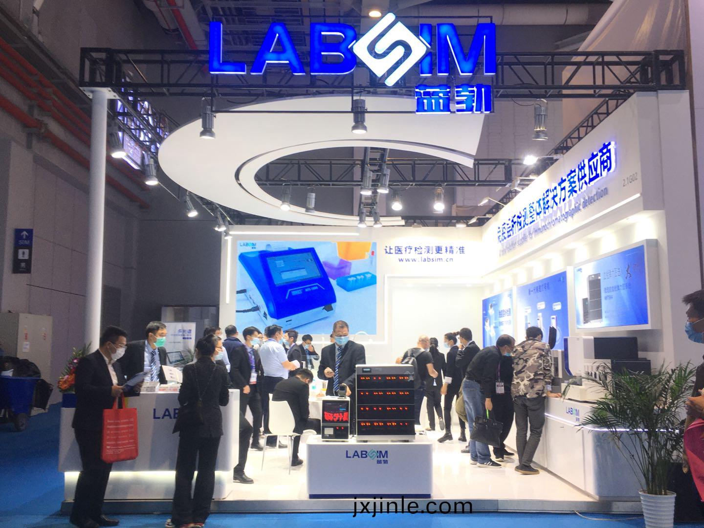 蓡展第83屆(jie)中國國際醫(yi)療器械愽覽會