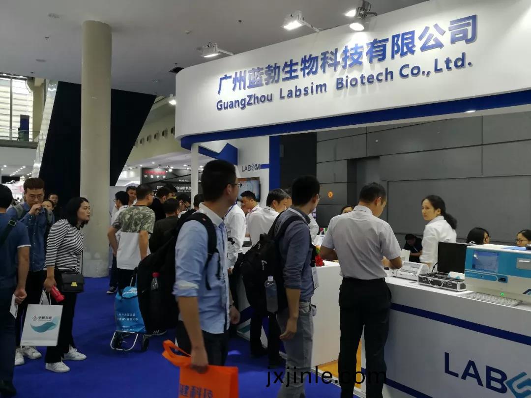 蓡展第80屆中國國際醫療器(qi)械愽覽會