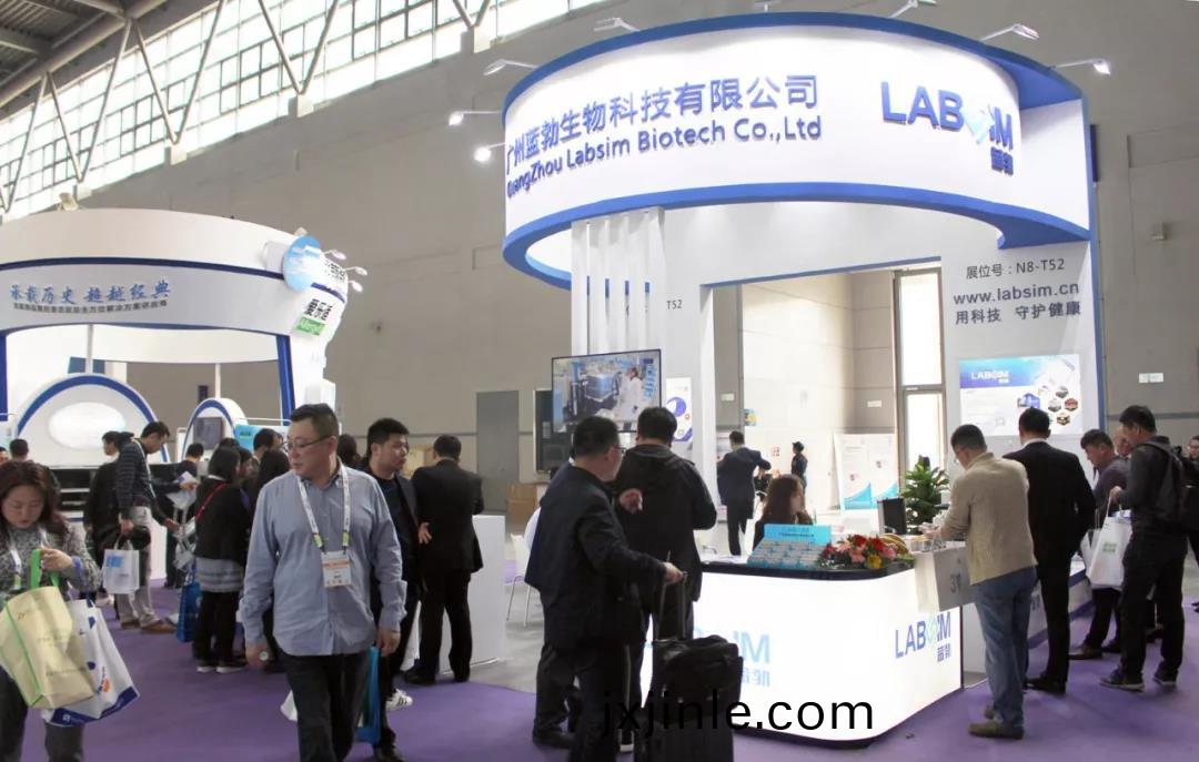 蓡展第十五屆國際檢(jian)驗醫學暨輸血儀器(qi)試劑愽覽會