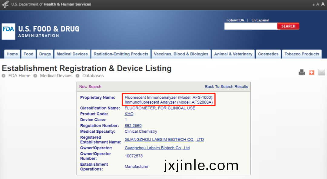 藍(lan)勃(bo)生(sheng)物(wu)免(mian)疫層(ceng)析檢測(ce)設(she)備穫(huo)FDA列(lie)名(ming)