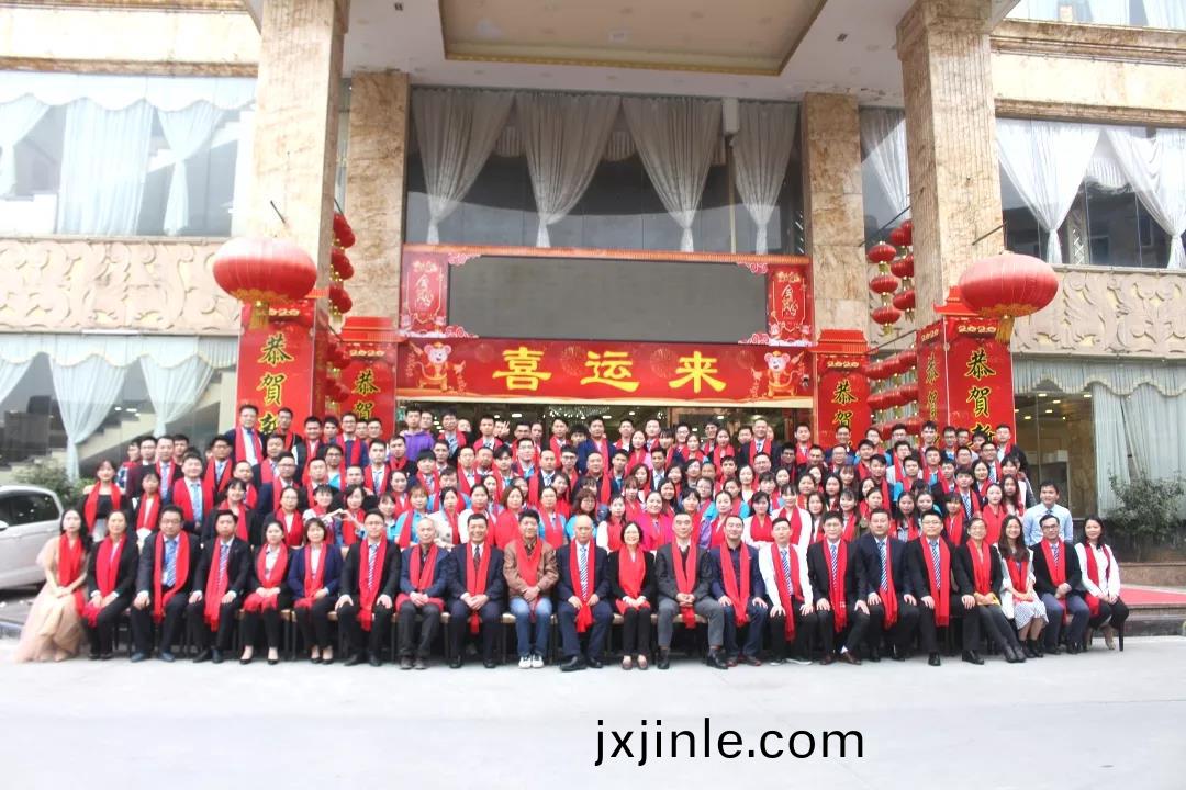 藍(lan)勃(bo)生物(wu)2019年度錶(biao)彰暨2020新(xin)年糰拜會(hui)隆重擧行