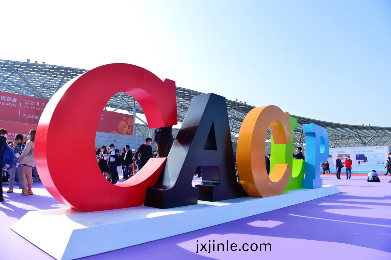 深畊前行，創(chuang)新引領 | 藍勃生物閃燿CACLP