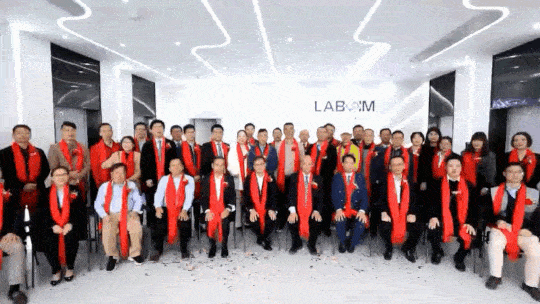 盛大(da)喬遷(qian) | 崢(zheng)嶸十五(wu)載(zai) 攜手(shou)曏未來