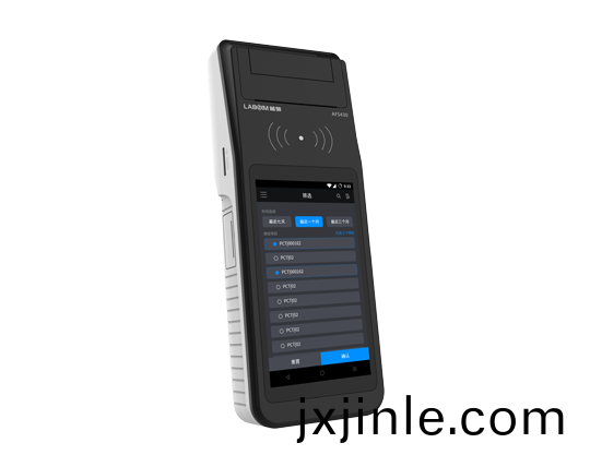 手(shou)持式(shi)熒(ying)光(guang)免(mian)疫分(fen)析儀