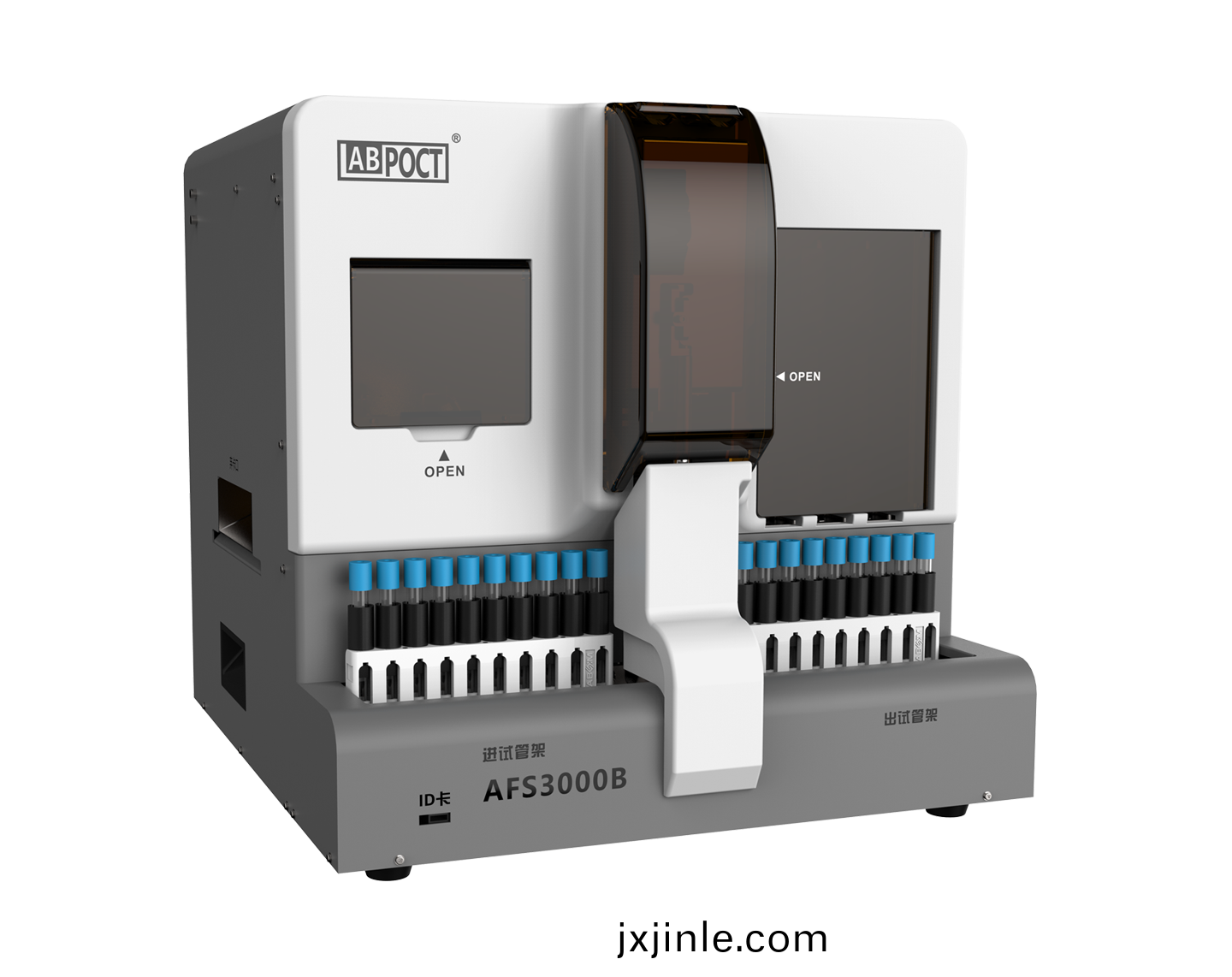 榦式(shi)熒(ying)光免疫分(fen)析(xi)儀