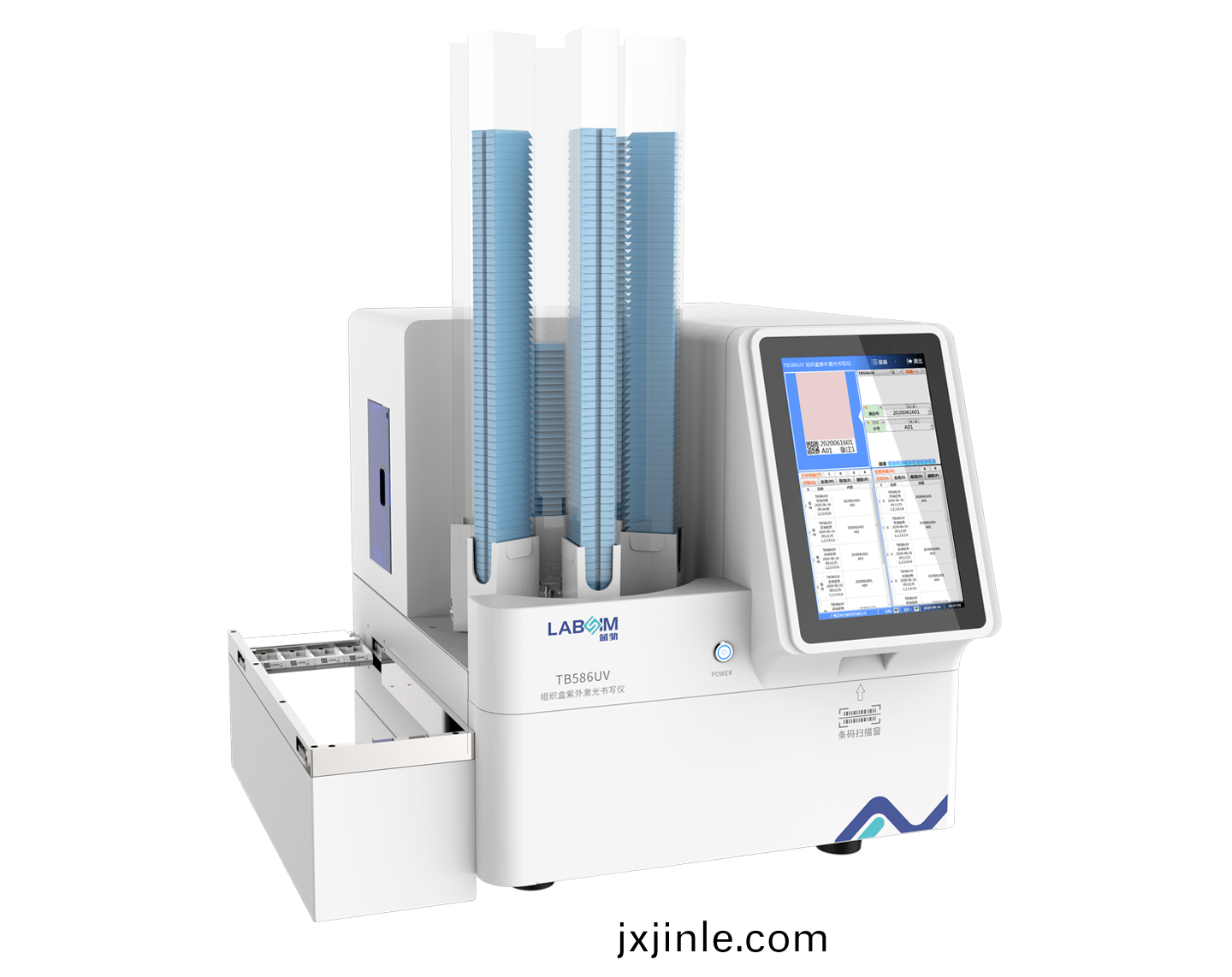 組織(zhi)盒紫外激光書寫儀     