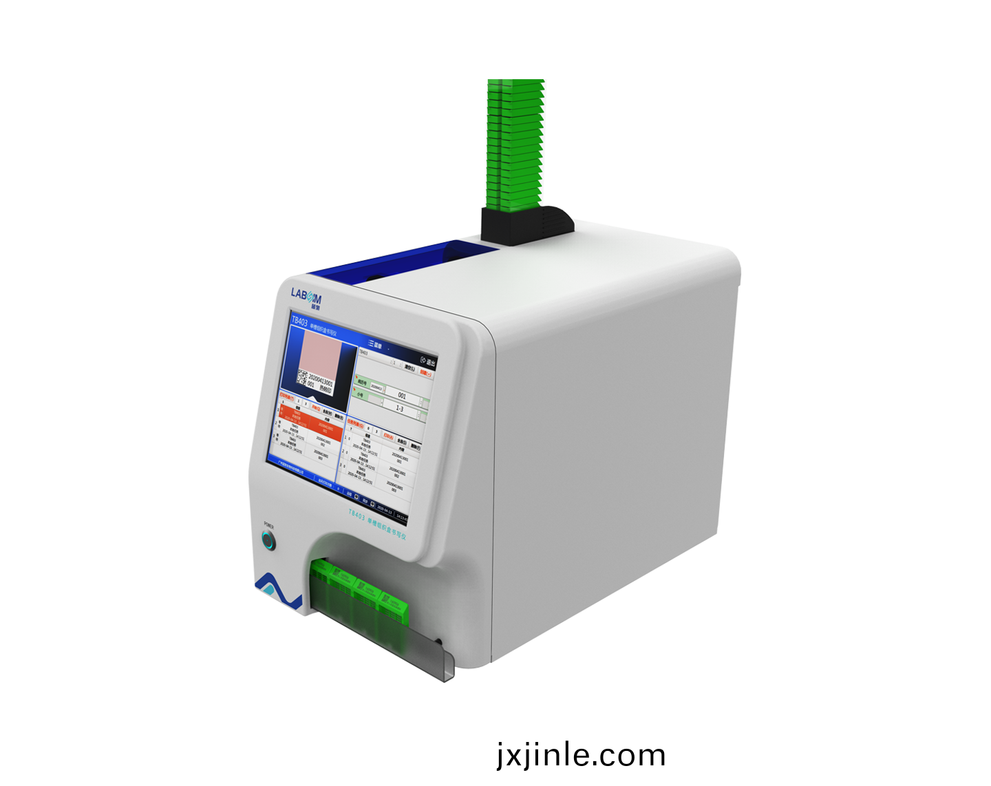單槽組織盒書(shu)寫儀(yi)