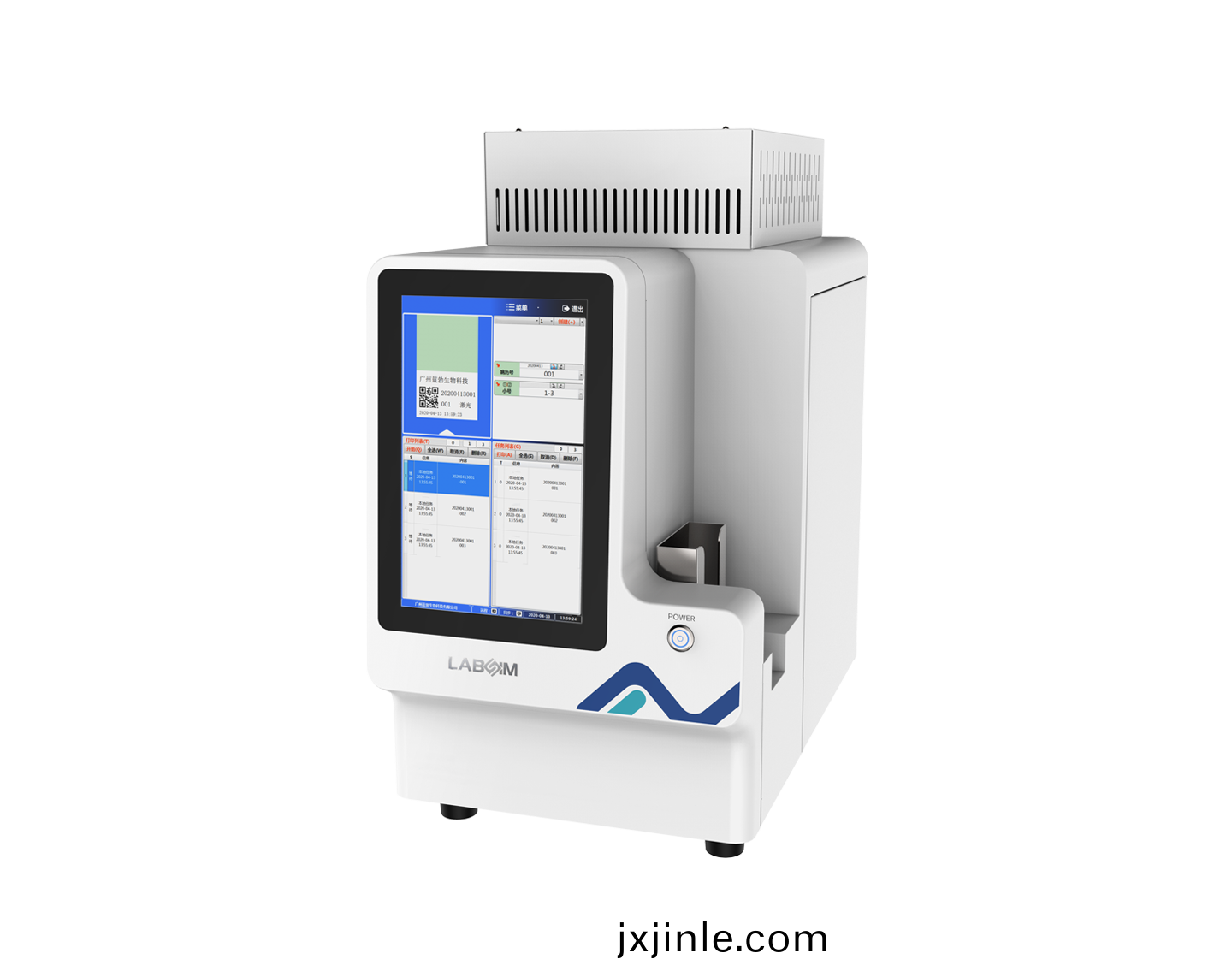 載(zai)玻片紫外激光書寫儀