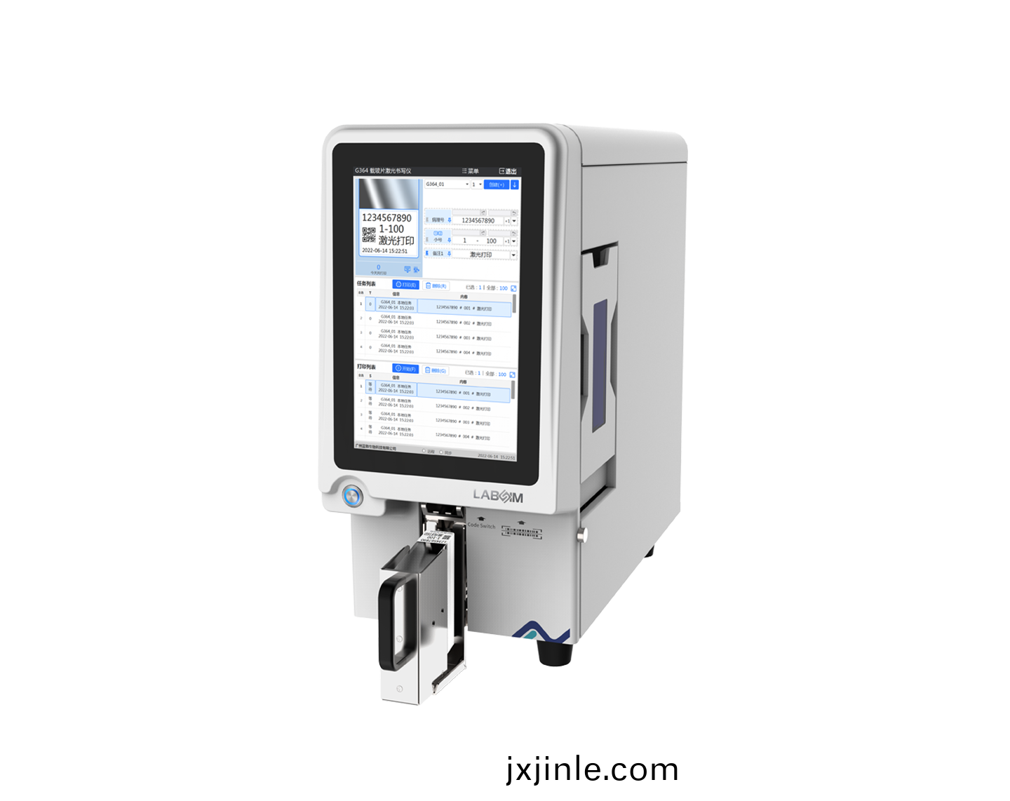 載玻(bo)片激(ji)光書寫儀